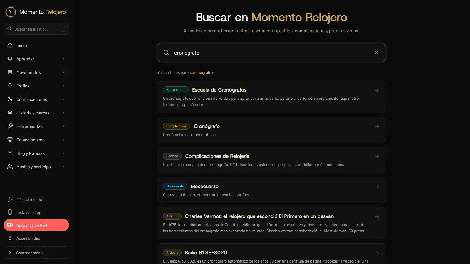 El buscador con los resultados para «cronógrafo», cada uno con la etiqueta de lo que es